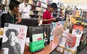 Hoy abre sus puertas la Feria Internacional del Libro en Expocruz