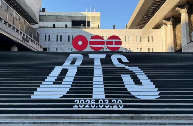 BTS revela el nombre de su nuevo álbum